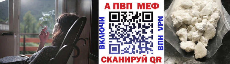 Купить наркотики Надым Вейп ТГК kraken онион Cocaine ГАШИШ Меф мяу мяу Конопля A-PVP