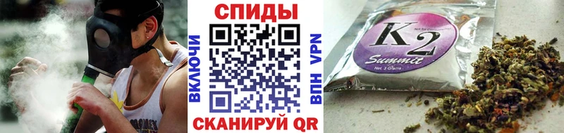 БУТИРАТ 99%  Надым 
