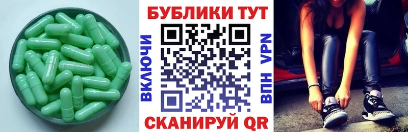 Экстази ешки  Надым 