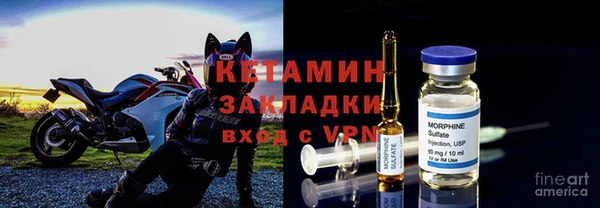 альфа пвп Богданович