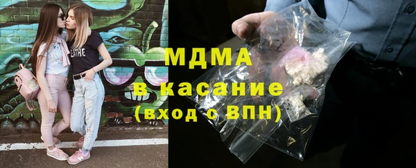 альфа пвп Богданович