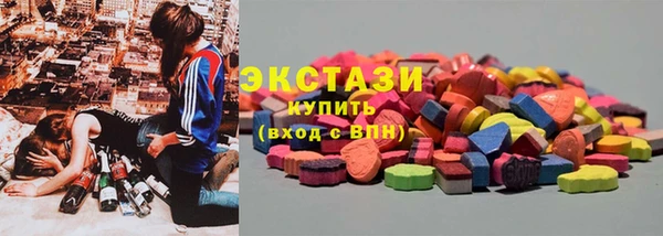 каннабис Богородск