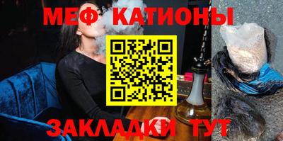 дистиллят марихуана Гусиноозёрск
