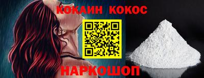 дистиллят марихуана Гусиноозёрск