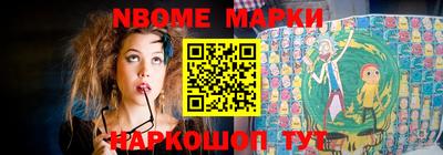 дистиллят марихуана Гусиноозёрск