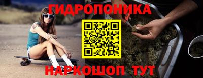 дистиллят марихуана Гусиноозёрск