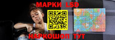 мефедрон VHQ Гусев
