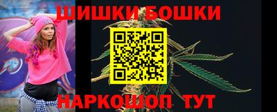 мефедрон VHQ Гусев