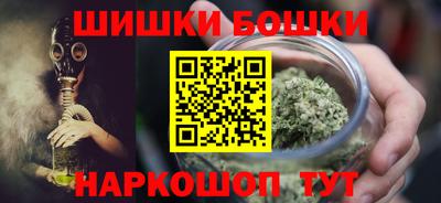 мефедрон VHQ Гусев