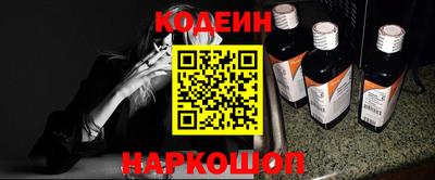 дистиллят марихуана Гусиноозёрск