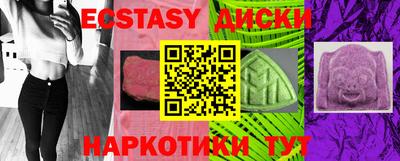 дистиллят марихуана Гусиноозёрск