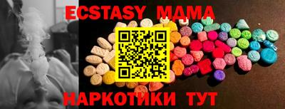 дистиллят марихуана Гусиноозёрск