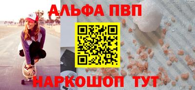 МДМА Донецк