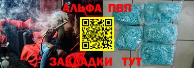 дистиллят марихуана Гусиноозёрск