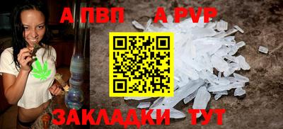 дистиллят марихуана Гусиноозёрск