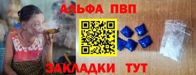 дистиллят марихуана Гусиноозёрск