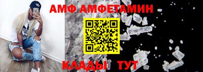 дистиллят марихуана Гусиноозёрск