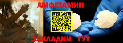 эйфоретик Дубна