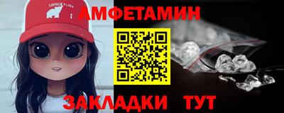 дистиллят марихуана Гусиноозёрск
