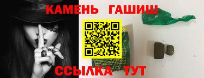 дистиллят марихуана Гусиноозёрск