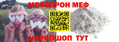 дистиллят марихуана Гусиноозёрск