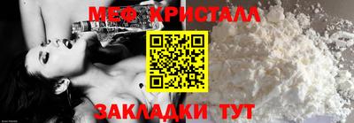 дистиллят марихуана Гусиноозёрск
