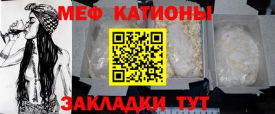 дистиллят марихуана Гусиноозёрск