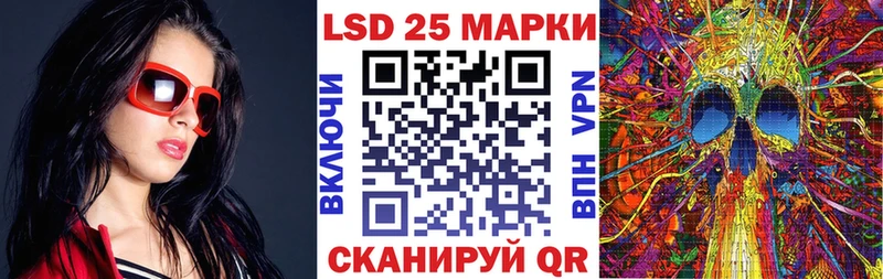 Марки N-bome 1500мкг  купить наркотик  MEGA рабочий сайт  Надым 